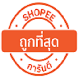 ikon Shopee Online Store - Sementara Saja!!