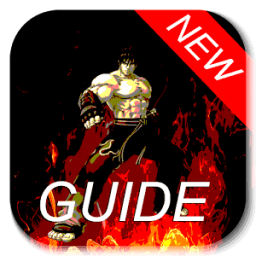 ikon New Guide For TEKKEN