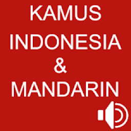Kamus Indonesia Mandarin أيقونة