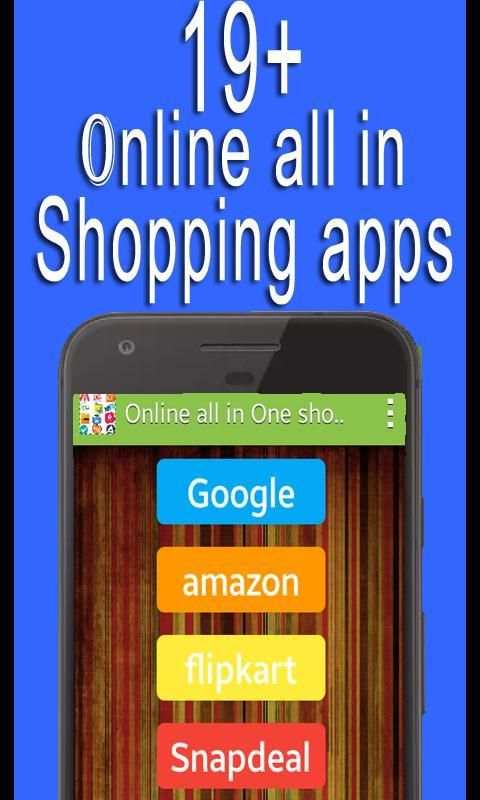 Online all in One Shopping app screenshot 1