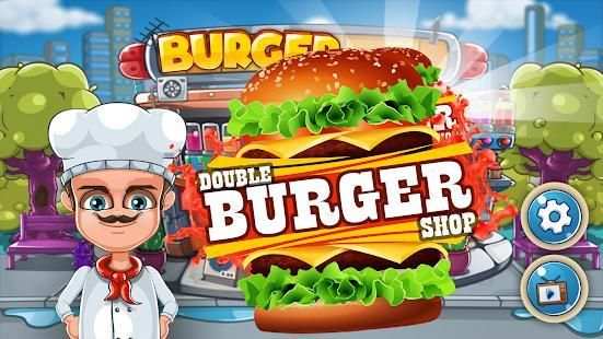 Double Burger Shop screenshot 4