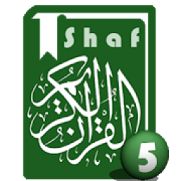 Shaf Al-Quran - Lima tahun hafal Al-Qur'an icon