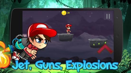 Super Marione स्क्रीनशॉट 1