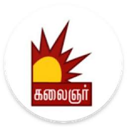Kalaignar TV 1.0