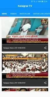 Kalaignar tv online live