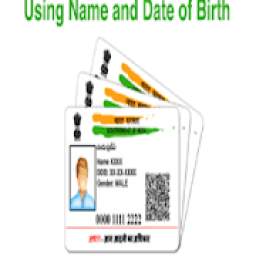 Aadhaar card download