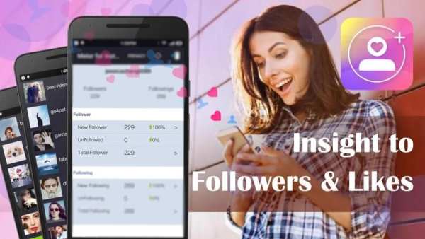Meter for Likes for Instagram & Track Followers screenshot 1