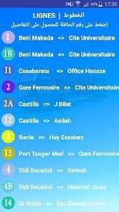 Bus Tanger screenshot 5
