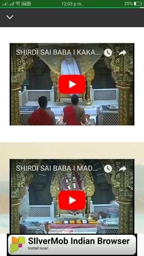 MERE SAI 2 screenshot 2