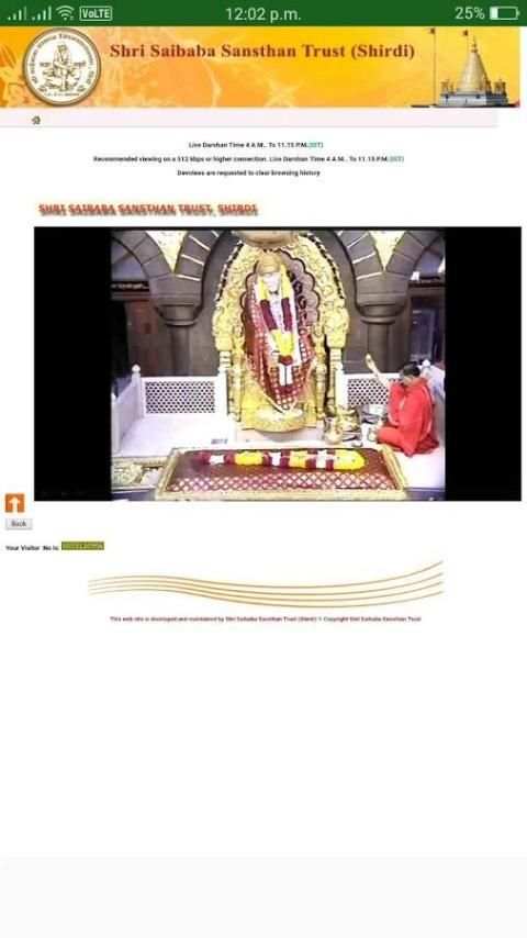 MERE SAI 2 screenshot 1