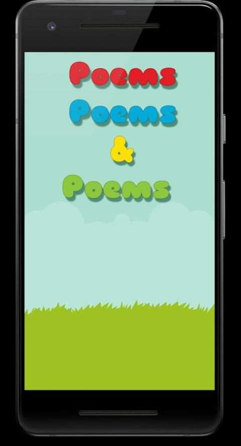 Poems Poems and Poems screenshot 6