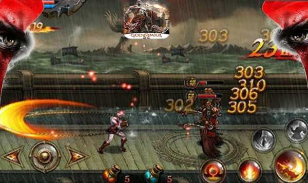guide for GOD OF WAR screenshot 3