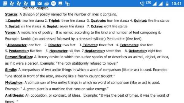 Literary Terms Definitions and Examples screenshot 6