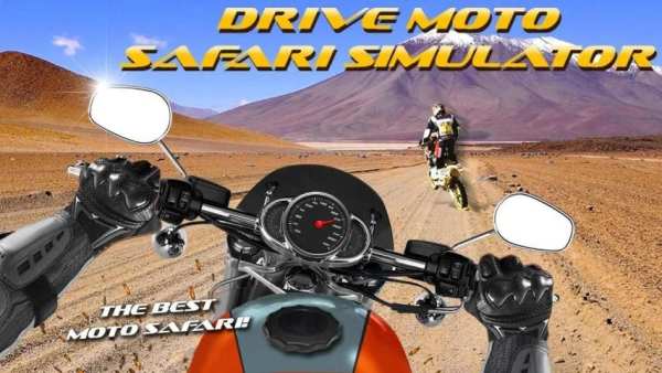 Drive Moto Safari Simulator screenshot 3