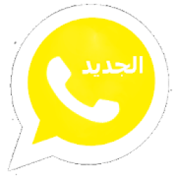 ikon Jokes Whats Arab 2019