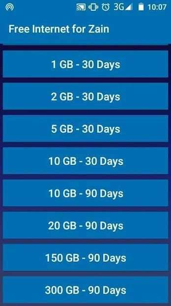 Free Internet for Zain screenshot 6