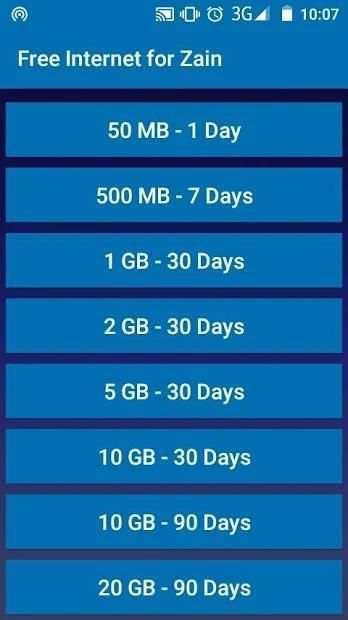 Free Internet for Zain screenshot 8