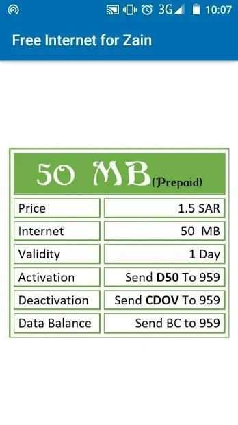 Free Internet for Zain screenshot 5