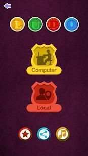 Ludo Free screenshot 5