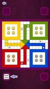 Ludo Free screenshot 1