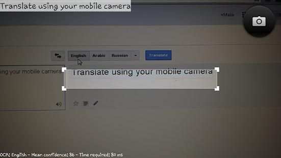 Camera Translate - Dictionary screenshot 1