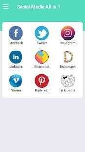 Social Media All in 1 screenshot 6