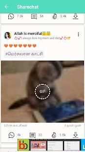 Social Media All in 1 screenshot 1