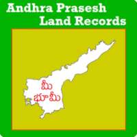 AP Mee Bhoomi Online || Andhra Pradesh Adangal