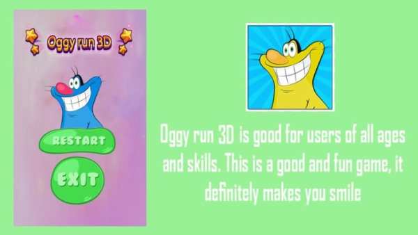 Oggy run 3D स्क्रीनशॉट 3
