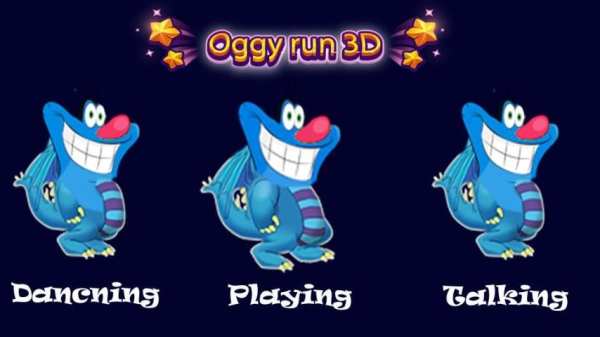 Oggy run 3D स्क्रीनशॉट 1