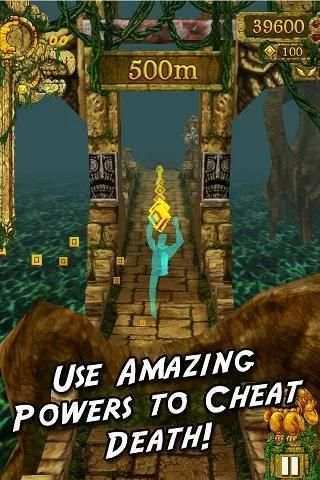Temple Adventure Run स्क्रीनशॉट 3
