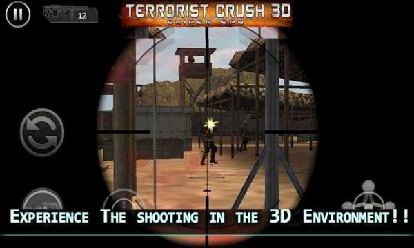 Sniper Shoot Hunter New 2018 screenshot 2