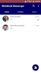Bhimbook Messenger screenshot 3