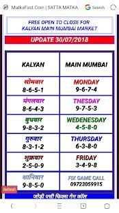 MATKA FAST स्क्रीनशॉट 6