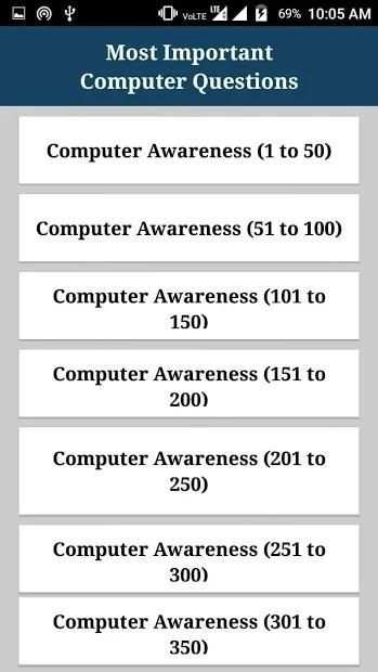 Computer General Knowledge скриншот 4
