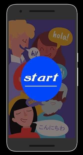 تعلم الانجليزية بسرعة وسهولة
‎ screenshot 1