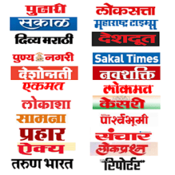 ikon मराठी बातम्या Marathi Newspaper Lite