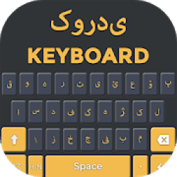 ikon Kurdish Keyboard
