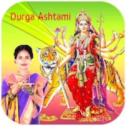 Durga Ashtami Photo Frame