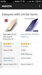 Pro Amazon स्क्रीनशॉट 1
