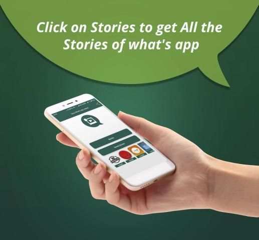 Save Whatsapp Status screenshot 4