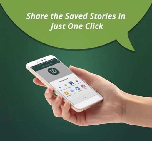 Save Whatsapp Status screenshot 1