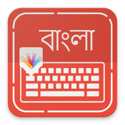 Bangla keyboard आइकन
