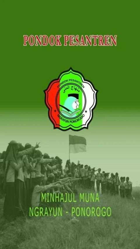 Pondok Pesantren Minhajul Muna screenshot 1