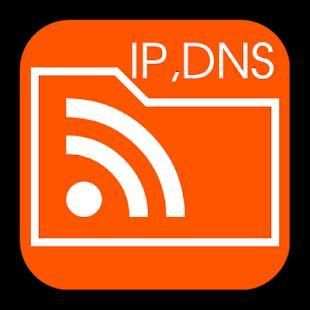WiFi Info-IP,DNS screenshot 1