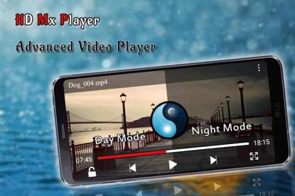 HD MX Player screenshot 1