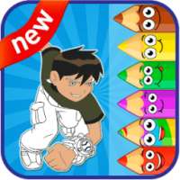 Ben Omnitrix Ultra Coloring Book