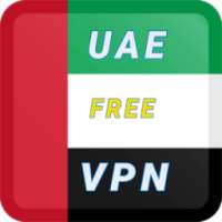VPN MASTER - UAE **