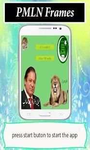 PMLN Photo Frame Editor HD 2018 screenshot 7