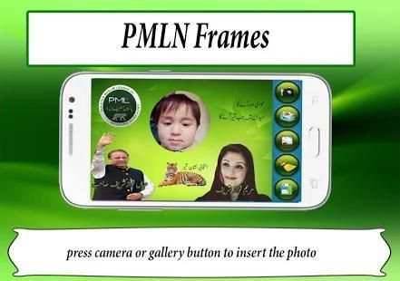 PMLN Photo Frame Editor HD 2018 screenshot 5